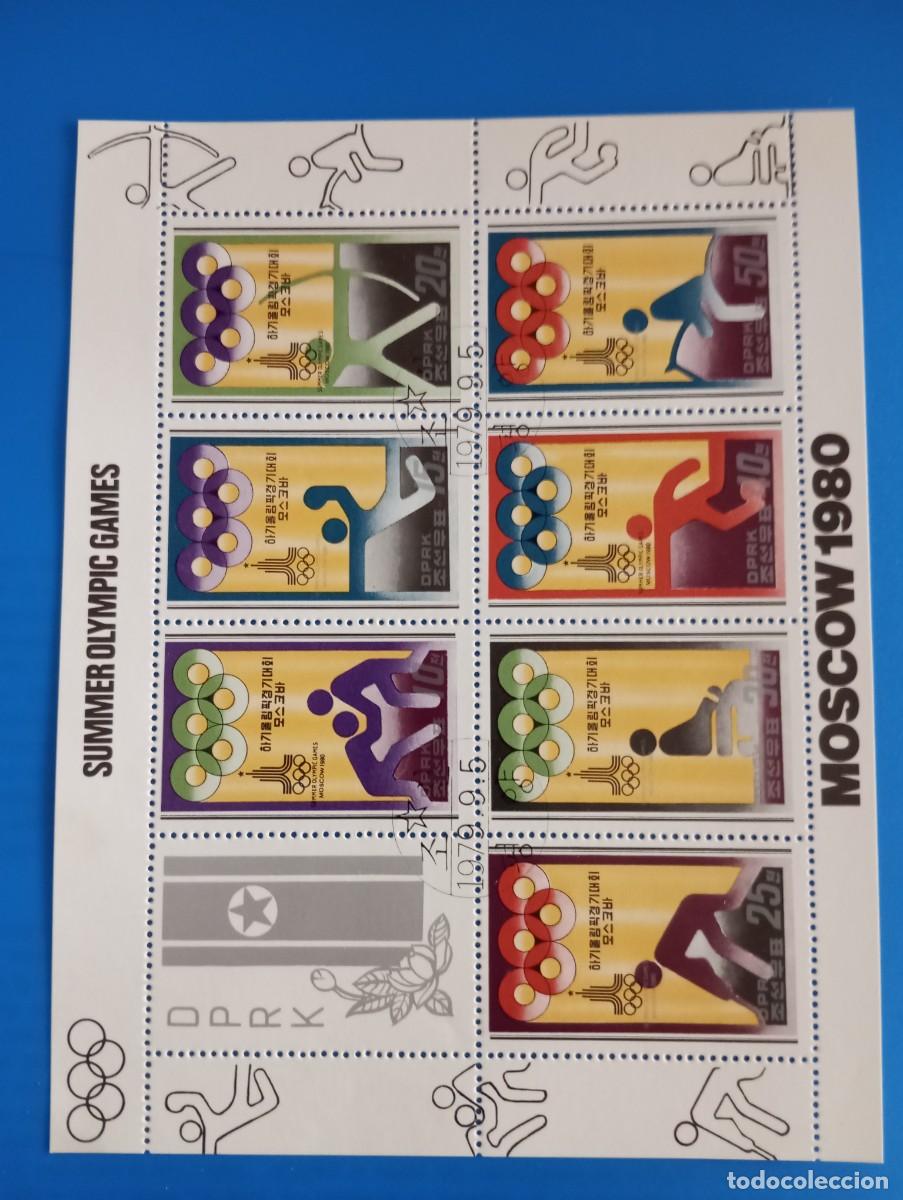 Sellos: COREA, OLIMPIADAS MOSC&Uacute;, 80 - Foto 1
