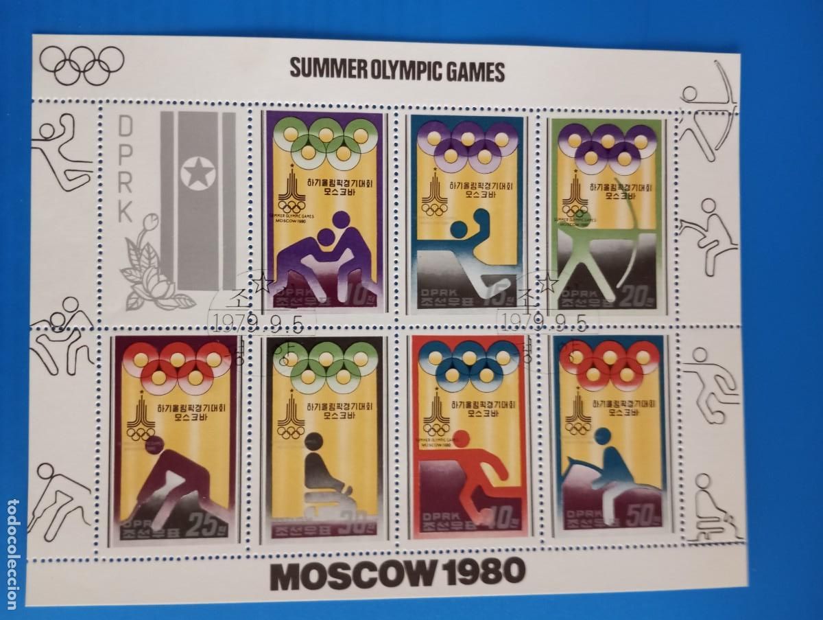 Briefmarken: COREA, OLIMPIADAS MOSC&Uacute;, 80