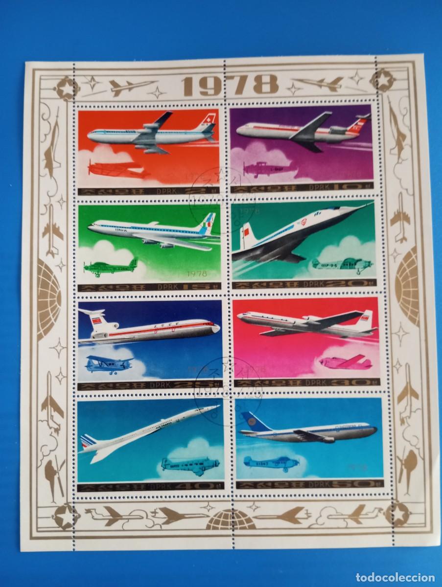 Sellos: COREA, AVIACI&Oacute;N COMERCIAL, 1978