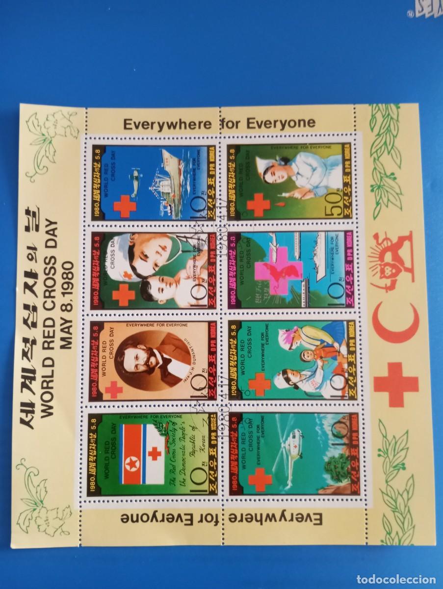 Sellos: COREA, A&Ntilde;O DE LA CRUZ ROJA, 1980