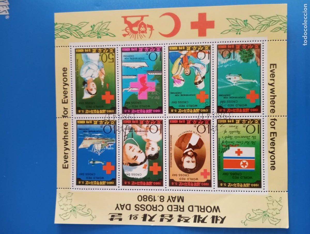 Briefmarken: COREA, A&Ntilde;O DE LA CRUZ ROJA, 1980