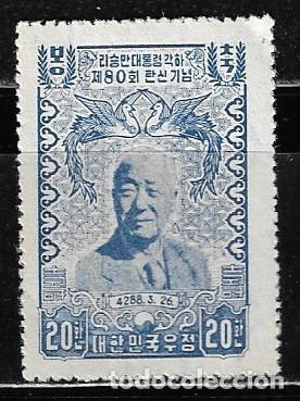 Sellos: COREA DEL SUR, Ivert 147 - MNH. - Foto 1