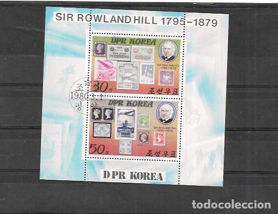 Sellos: COREA DEL NORTE N&ordm; 1973 AL 1974 MICHEL (0) - Foto 1