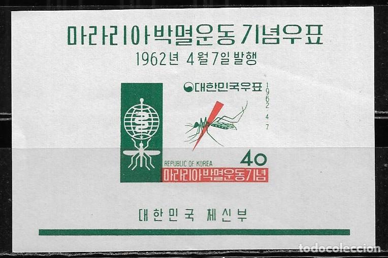 Sellos: COREA DEL SUR 1962, HOJA BLOQUE Ivert 49 - ERRADICACI&Oacute;N DEL PALUDISMO. MNH.