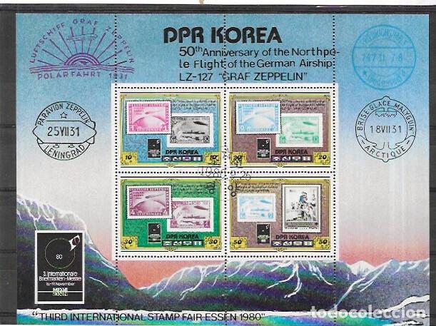 Sellos: COREA DEL NORTE N&ordm; 1573 AL 1576 (0)