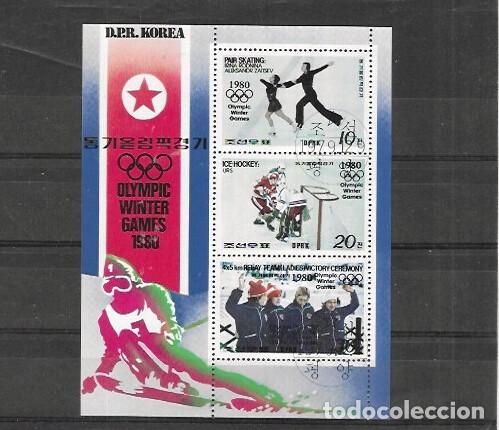 Sellos: COREA DEL NORTE BLOC 1979 (0)