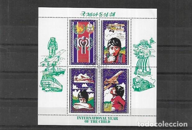 Sellos: COREA DEL NORTE 1979 (0) - Foto 1