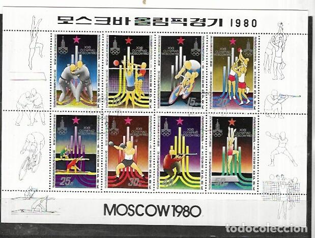 Sellos: COREA DEL NORTE N&ordm; 1618 AL 1324 (0) - Foto 1