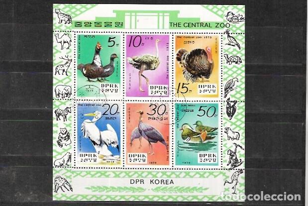 Sellos: COREA DEL NORTE N&ordm; 1543 AL 1547 (0) - Foto 1