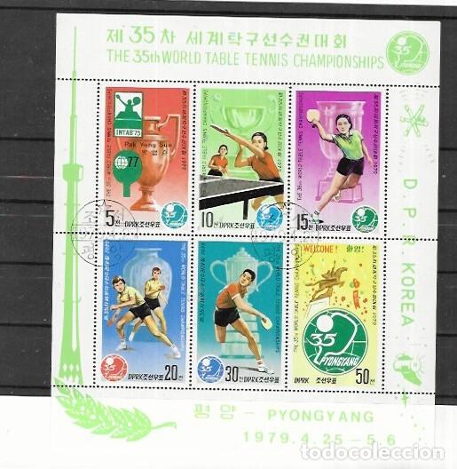 Sellos: COREA DEL NORTE A&Ntilde;O 1979 (0)