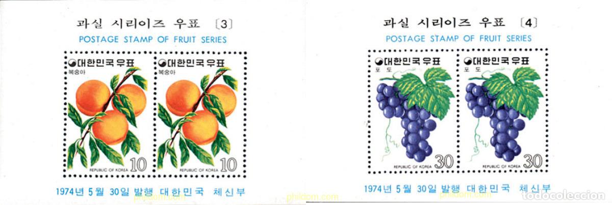 Sellos: 160218 MNH COREA DEL SUR 1974 FRUTOS