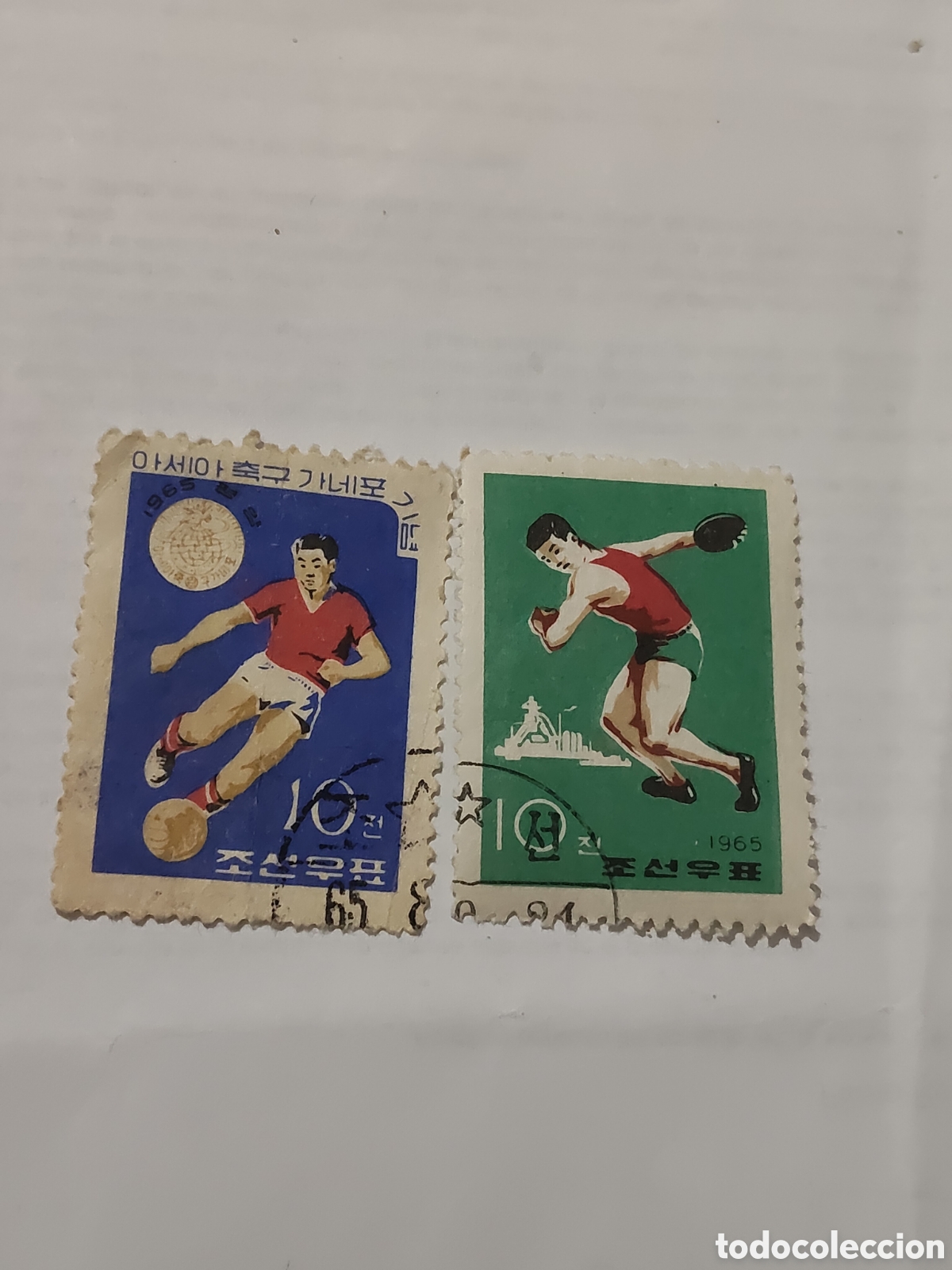 Stamps: Sello de Corea del Norte serie deportiva 1965