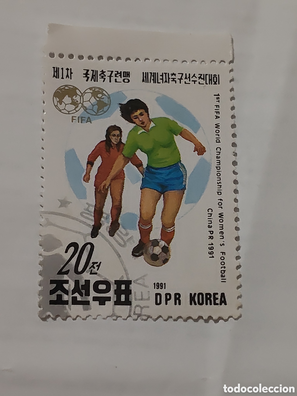 Sellos: Sello de Corea del Norte 1&ordm; Campeonato mundial de f&uacute;tbol femenino 1991