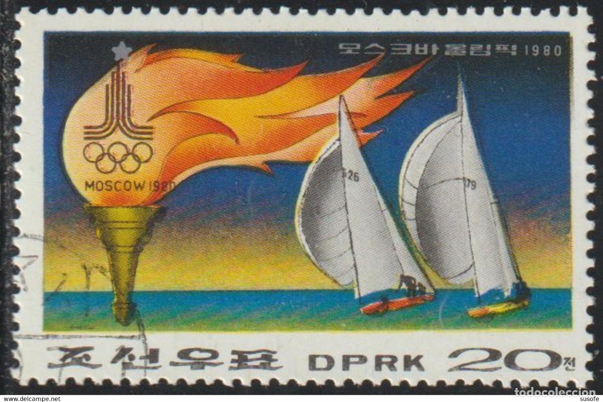 Sellos: Corea Norte 1979 Scott 1817 Sello * Deportes Sport JJOO Juegos Olimpicos de Moscu (Rusia) Antorcha