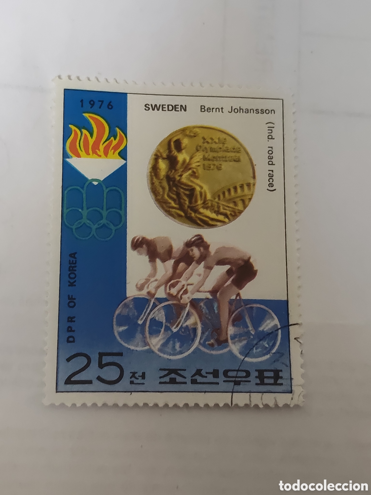 Selos: Sello de Corea del Norte juegos Ol&iacute;mpicos Montreal 1976 medallas de oro