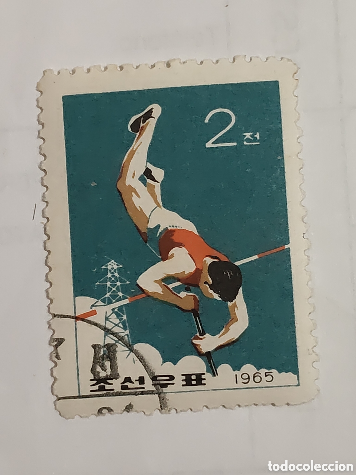 Sellos: Sello de Corea del Norte juegos deportivos de los trabajadores 1965