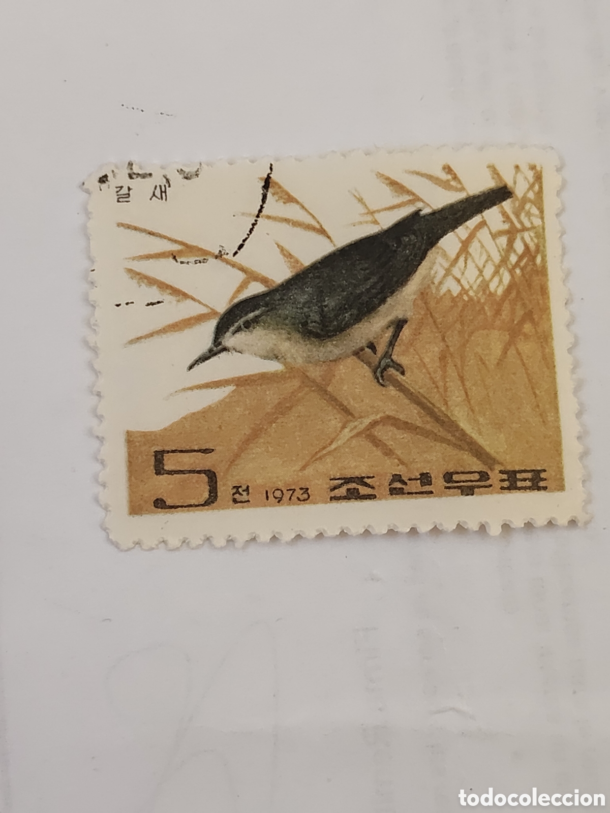 Sellos: Sello de Corea del Norte serie Aves 1973