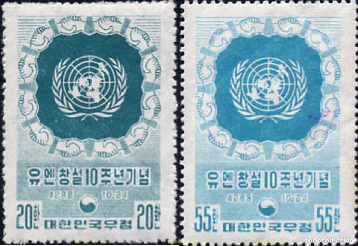 Francobolli: 199955 MNH COREA DEL SUR 1955 10 ANIVERSARIO DE LAS NACIONES UNIDAS