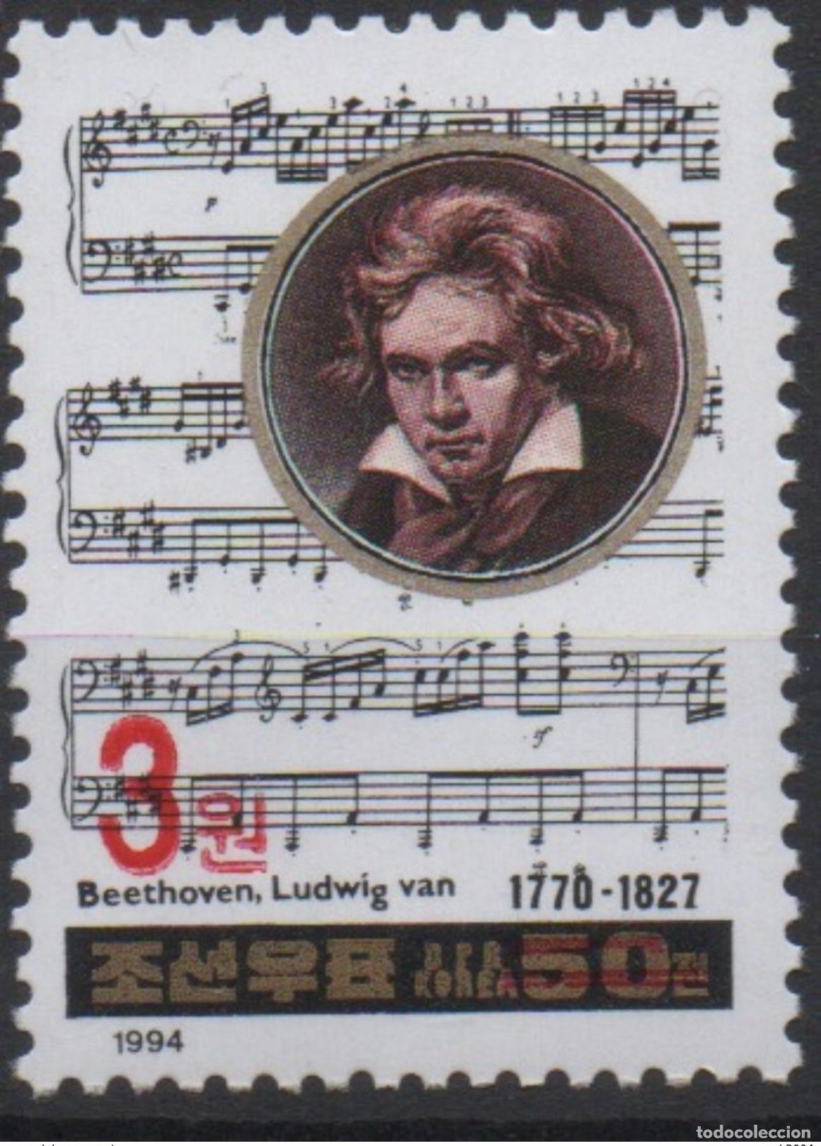 Sellos: Corea 2006 Mi. 5059 SOBREIMPRESI&Oacute;N M&uacute;sica Ludwig von van Beethoven compositor