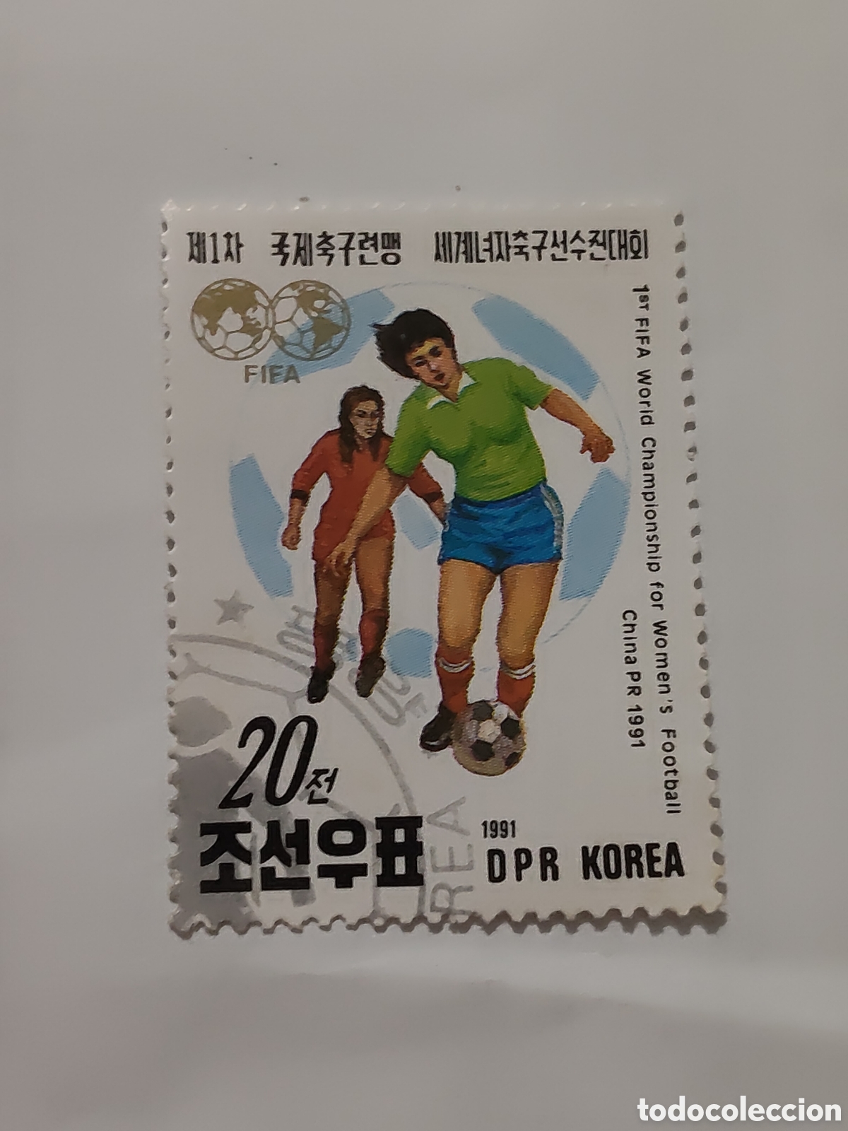 Timbres: Sello de Corea del Norte primer campeonato mundial de f&uacute;tbol femenino 1991