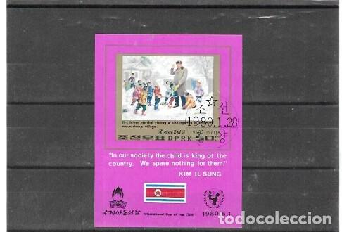 Sellos: corea del norte n&ordm; hb 27 (0) - Foto 1