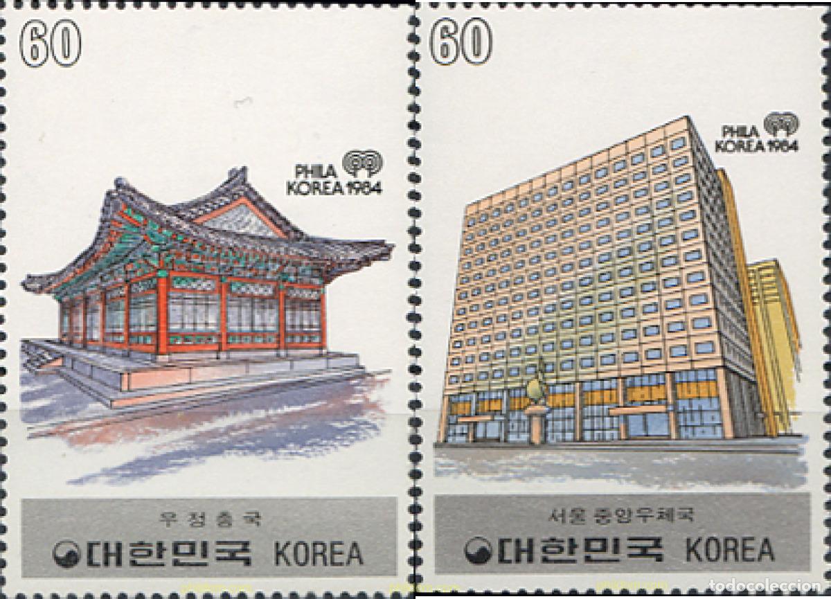 Sellos: 288870 MNH COREA DEL SUR 1983 SERVICIO POSTAL DE AYER Y DE HOY