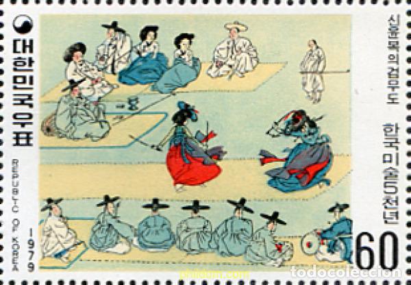 Sellos: 288821 MNH COREA DEL SUR 1979 5000 A&Ntilde;OS DE ARTE COREANO