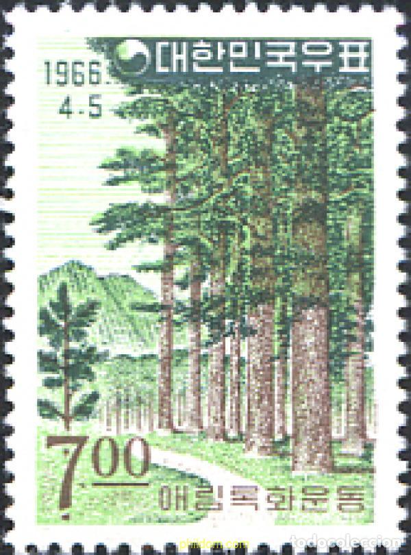 Sellos: 288544 MNH COREA DEL SUR 1966 JORNADA DE LA REFORESTACI&Oacute;N
