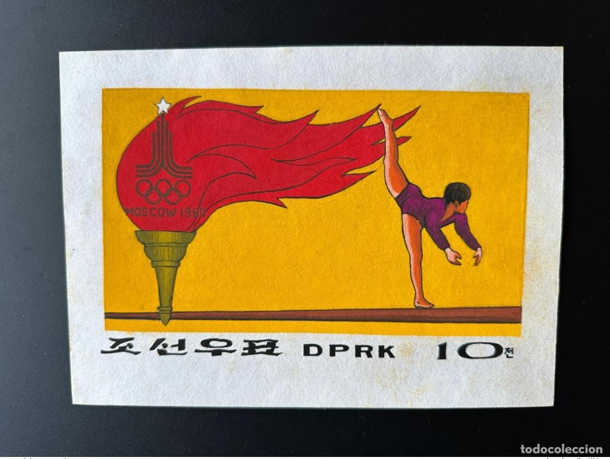 Sellos: Corea 1979/1980 Mi. 1861 Juegos Ol&iacute;mpicos de Mosc&uacute; Artista Gimnasia Sellos Obras