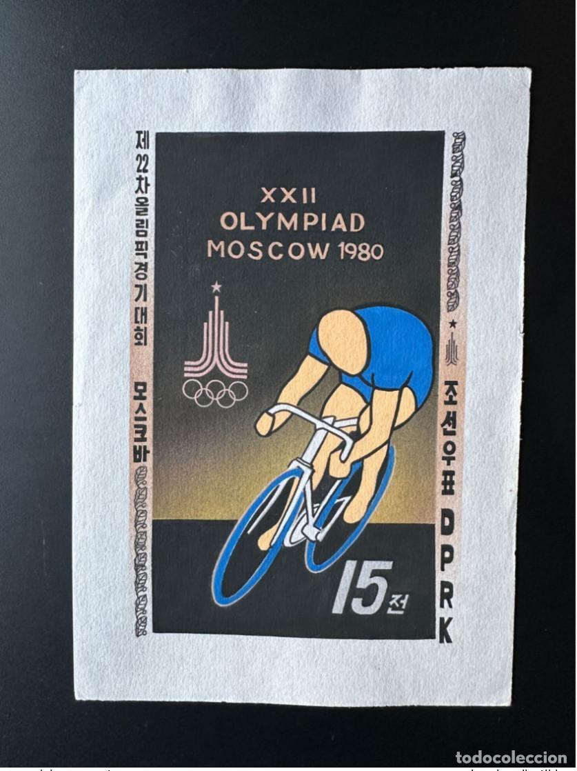 Sellos: Corea 1979/1980 Mi. 1883 (III) Juegos Ol&iacute;mpicos de Ciclismo Mosc&uacute; Obras artistas
