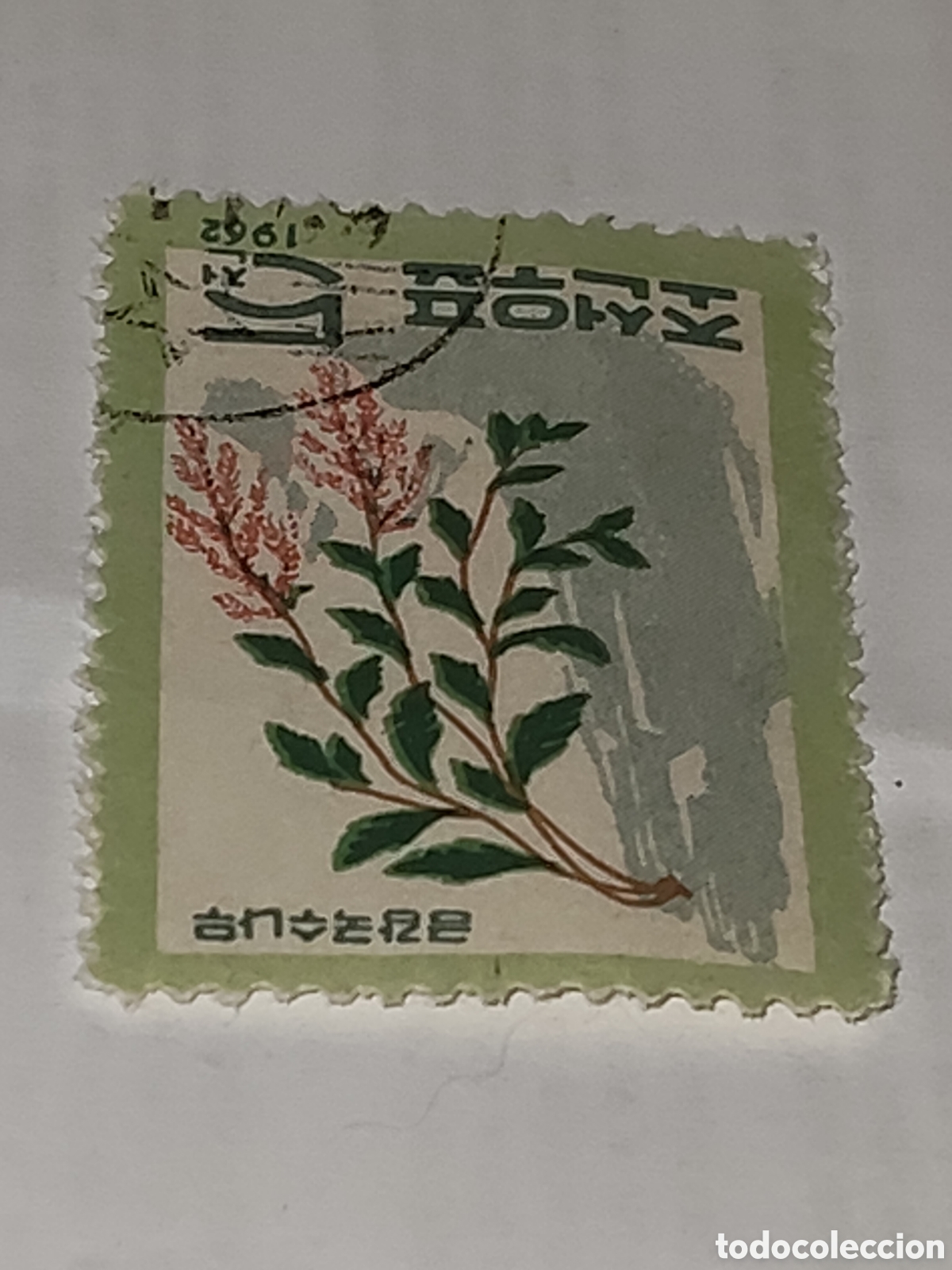 Sellos: Sello de Corea del Norte planta nativa 1962