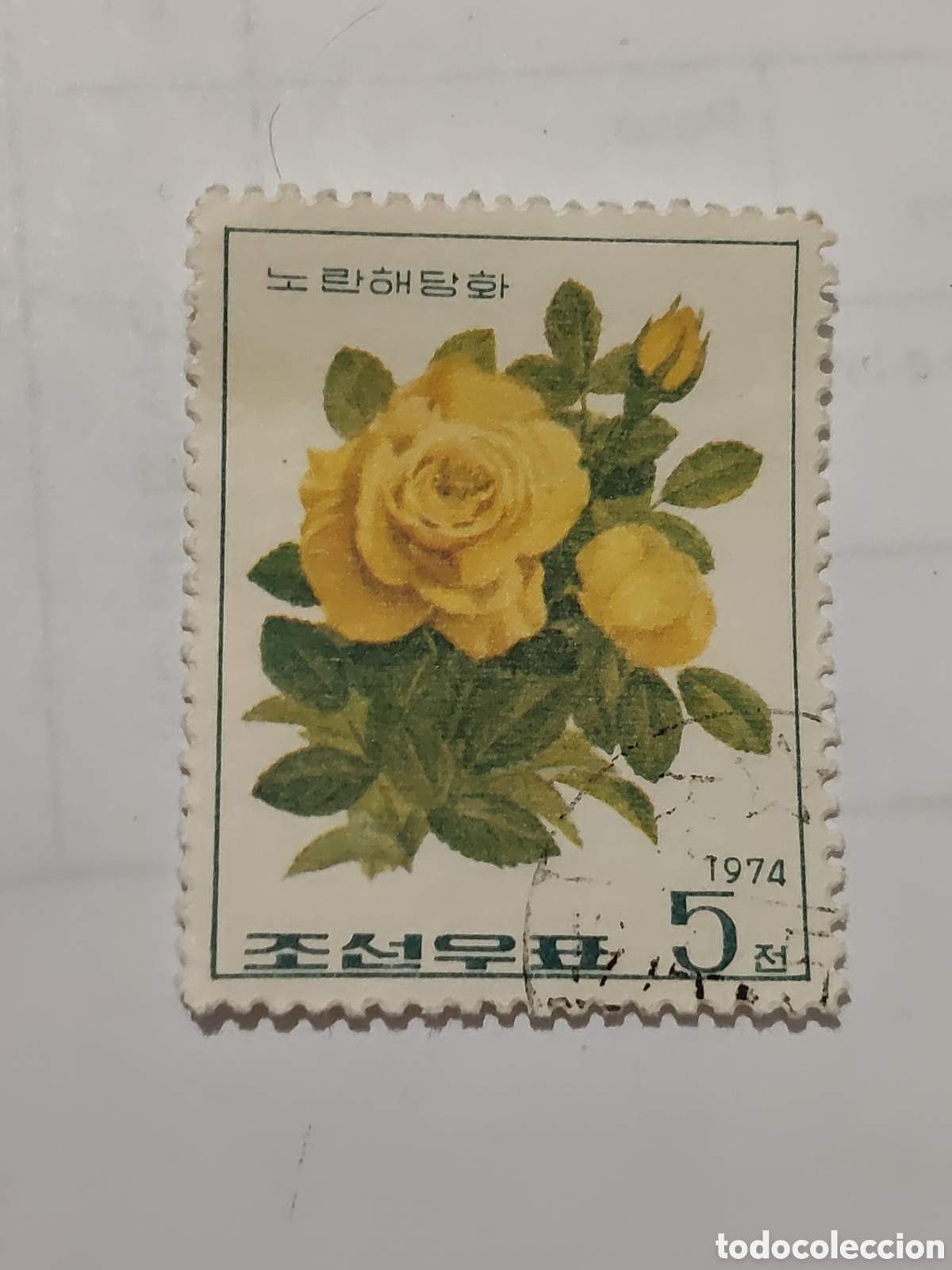 Timbres: Sello de Corea del Norte ilustraci&oacute;n art&iacute;stica rosa de color 1974