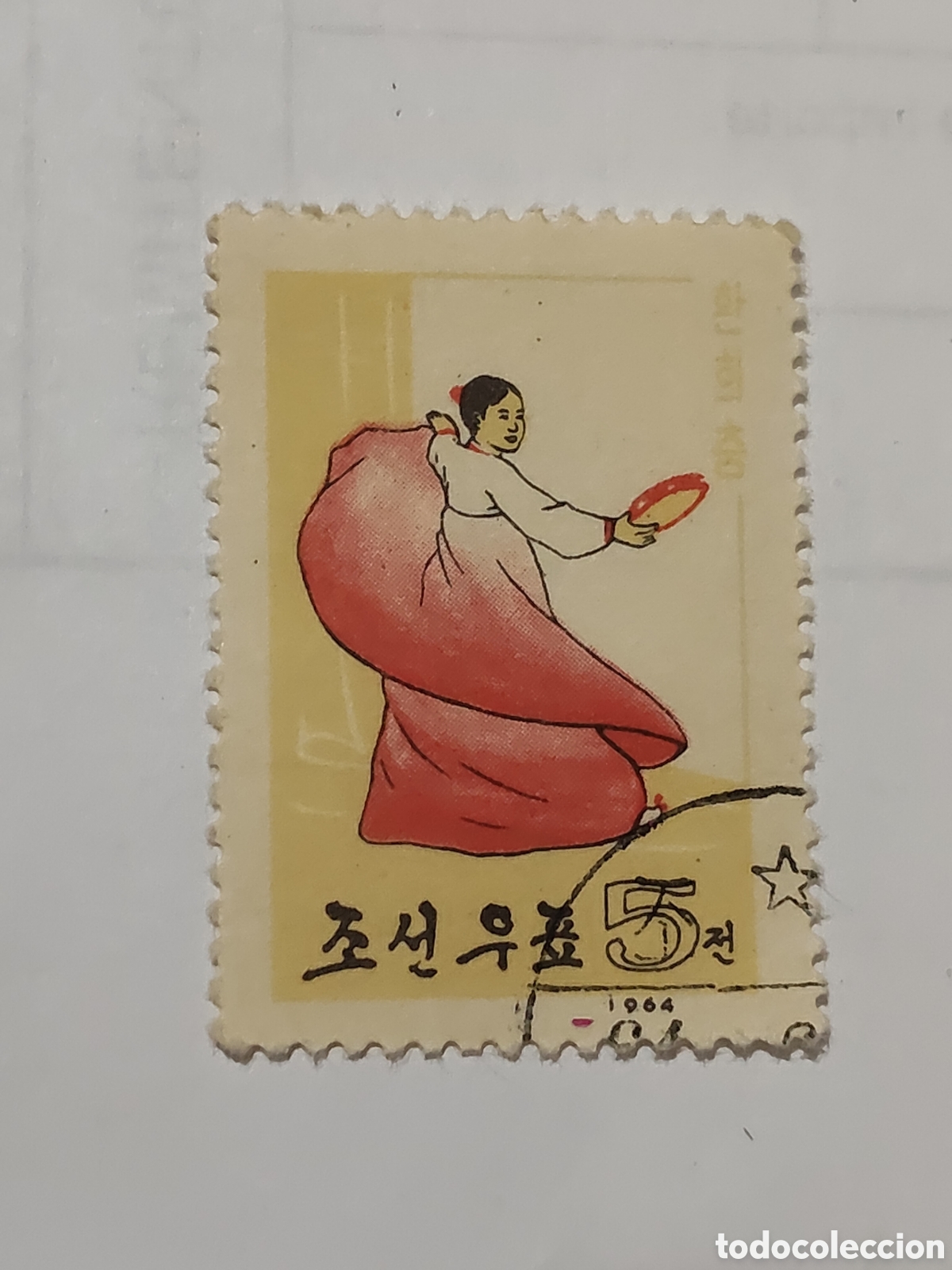 Sellos: Sello de Corea del Norte danzas tradicionales coreanas 1964 - Foto 1