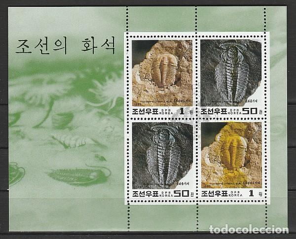 Sellos: COREA KOREA 1997 SHEET USED MNH FOSILES FOSSILS FOSSILI FOSSILIEN FOSSEIS