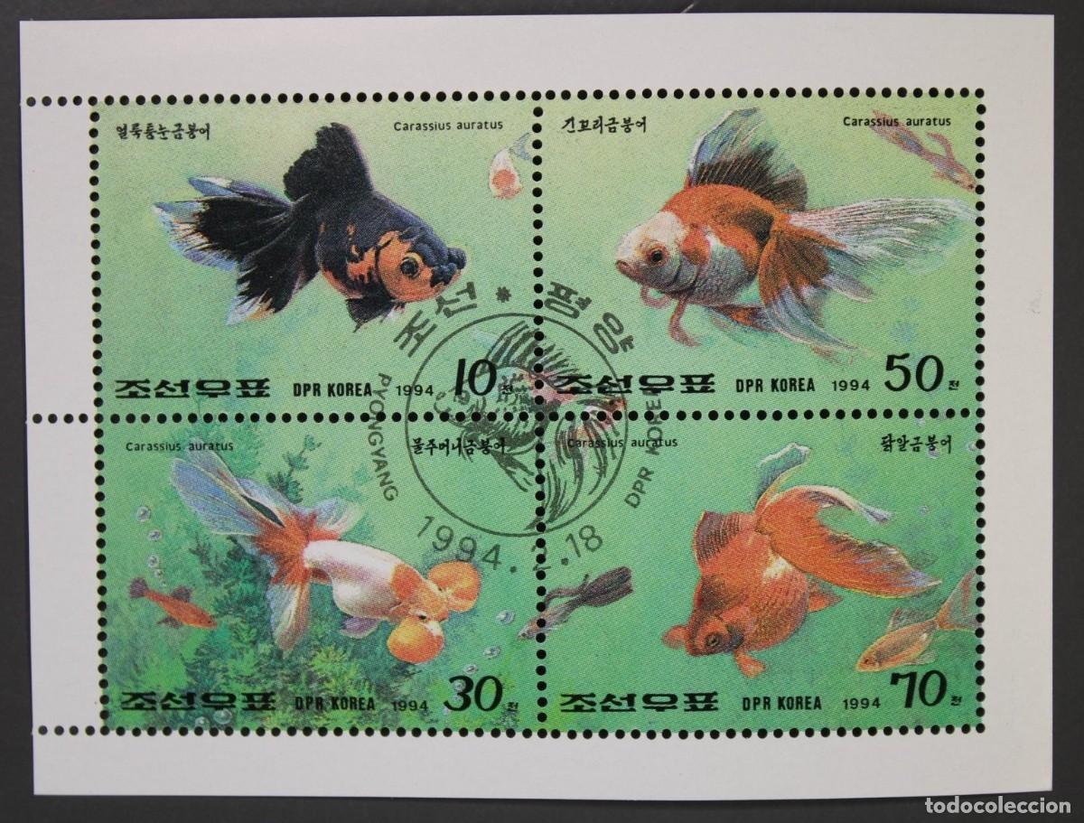 Sellos: COREA KOREA 1994 SHEET USED MNH FAUNA MARINA FISHES PECES POISSONS PESCI FISCHEN PEIXES MARINE LIFE