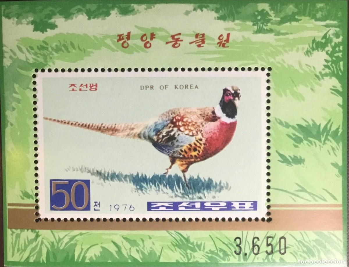 Sellos: COREA KOREA 1976 SHEET MNH FAUNA PHEASANTS FAISANES FAISANS FAGIANO FASAN BIRDS AVES OISEAUX