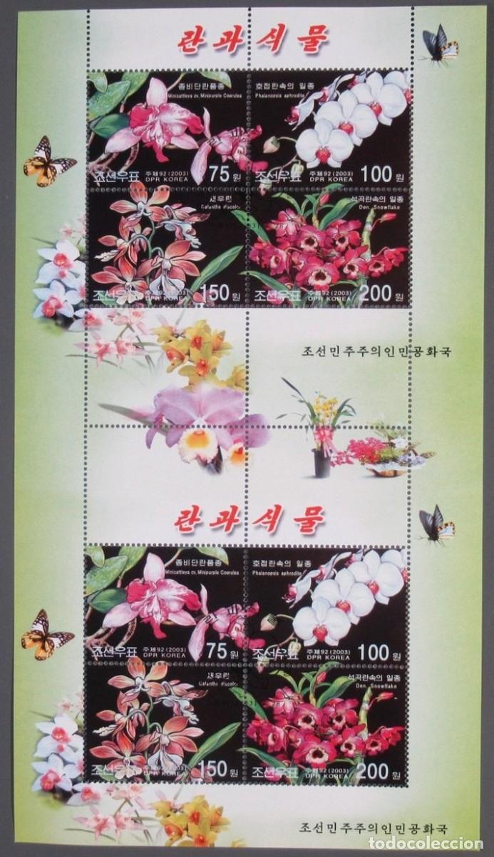 Sellos: COREA KOREA 2003 SHEET MNH ORCHIDS ORCHIDEES ORQUIDEAS FLORES MARIPOSAS BUTTERFLIES PAPILLONS