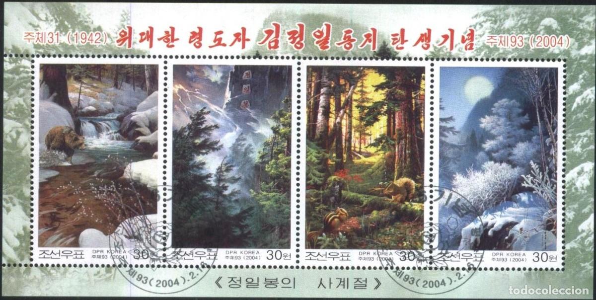 Sellos: COREA KOREA 2004 SHEET USED MNH ANIVERSARIO DEL NACIMIENTO DE KIM JONG-IL PAISAJES CUATRO ESTACIONES