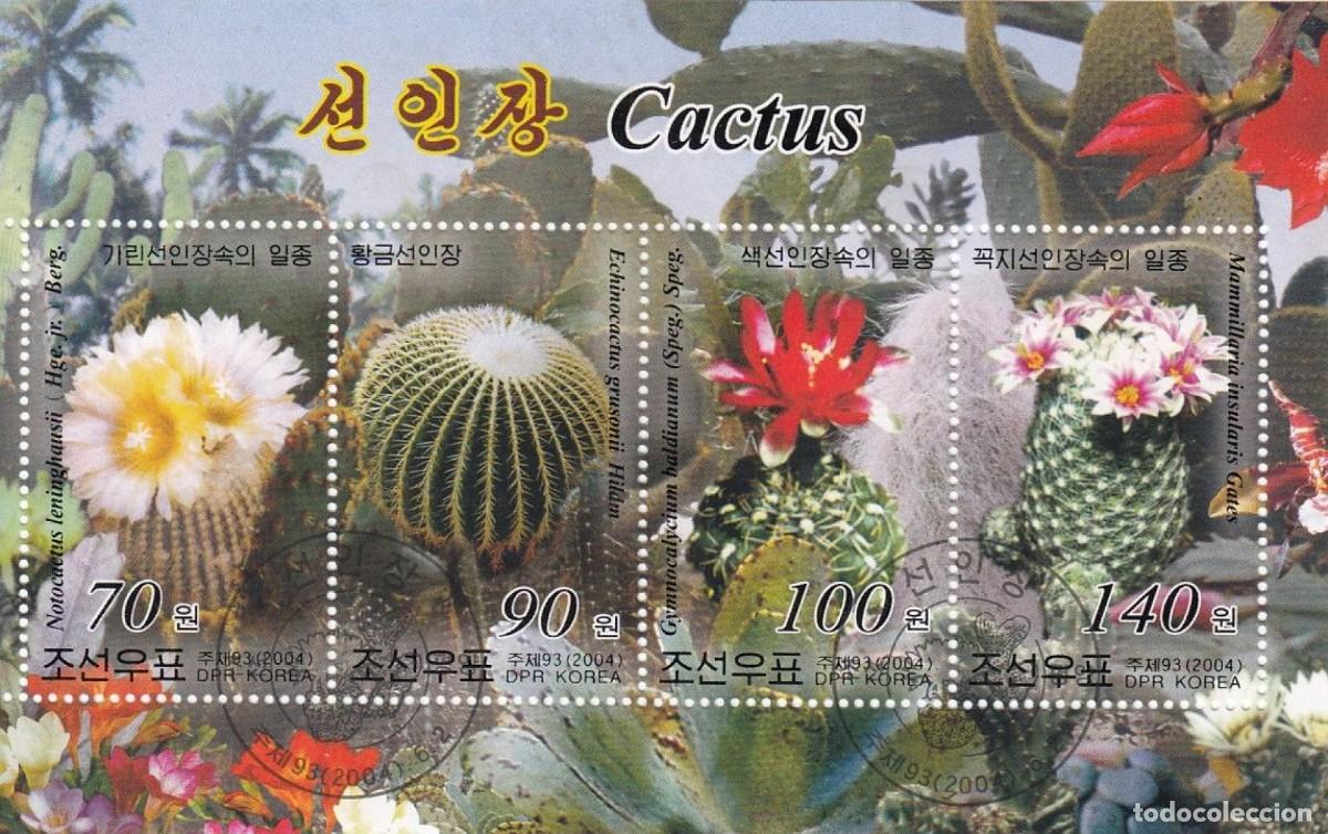 Sellos: COREA KOREA 2004 SHEET USED MNH CACTUS CACTUSES CACTEES KAKTUS CACTO