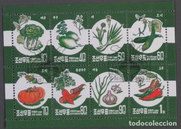 Sellos: COREA KOREA 1993 SHEET USED MNH VEGETALES VEGETABLES VEGETAIS FRUTAS FRUTOS FRUITS