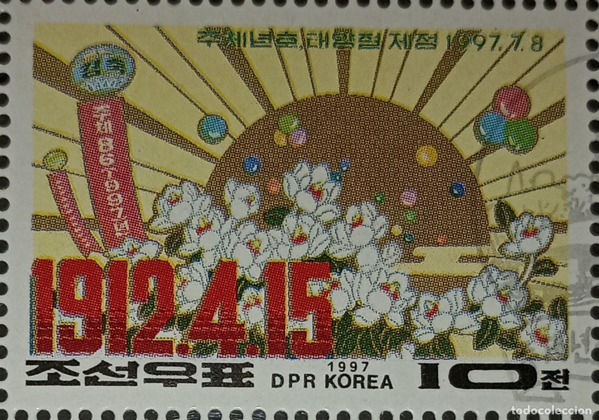 Sellos: COREA KOREA 1997 STAMP USED MNH DIA DEL SOL SUN DAY A&Ntilde;O JUCHE TAG DER SONNE JOUR DU SOLEIL