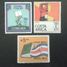 Sellos: SELLOS DE COSTA RICA. YVERT A-649/51. SERIE COMPLETA NUEVA SIN CHARNELA.