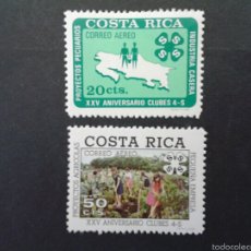 Sellos: SELLOS DE COSTA RICA. AGRICULTURA. YVERT A-583/4. SERIE COMPLETA NUEVA SIN CHARNELA.