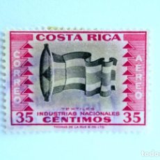 Sellos: SELLO POSTAL COSTA RICA 1954 35 C TEXTILES INDUSTRIAS NACIONALES ,CORREO AEREO. Lote 154681370