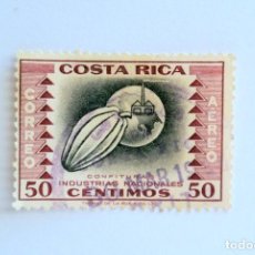 Sellos: SELLO POSTAL COSTA RICA 1954, 50 C , CONFITURAS , INDUSTRIAS NACIONALES, CORREO AÉREO. Lote 154695206