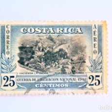 Sellos: SELLO POSTAL COSTA RICA 1950, 25 C , HACIENDA LA LUCHA GUERRA DE LIBERACION NACIONAL, AÉREO. Lote 154703406
