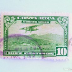 Sellos: SELLO POSTAL COSTA RICA 1952, 10 C ,AVION AEROPLANO AEROPUERTO DE SAN JOSÉ, CORREO AÉREO. Lote 154705338