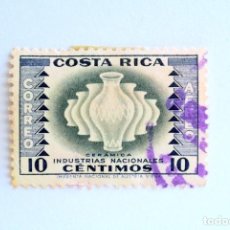 Sellos: SELLO POSTAL COSTA RICA 1954, 10 C , CERAMICA ARTESANIA INDUSTRIAS NACIONALES, CORREO AÉREO, USADO. Lote 154739246
