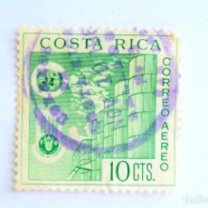 Sellos: SELLO POSTAL COSTA RICA 1961 10 C O.N.U. FAO GUERRA AL HAMBRE CORREO AÉREO