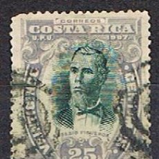 Sellos: COSTA RICA Nº 62, EUSEBIO FIGUEROA OREAMUNO. EX COMANDANTE GENERAL DEL EJERCITO COSTARRICENSE, USADO. Lote 183722516